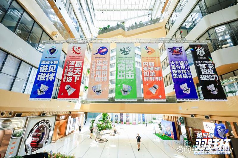 海口广告制作：趋势解读与未来展望