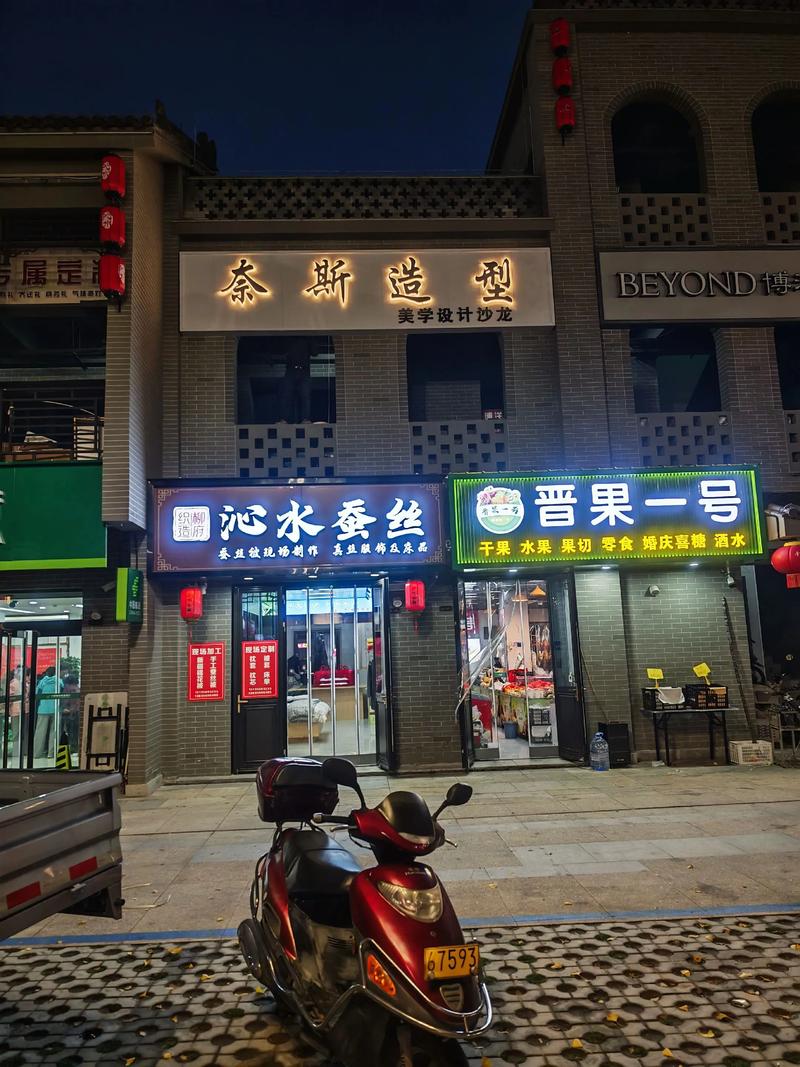 发光字制作的那些坑，你踩了几个？