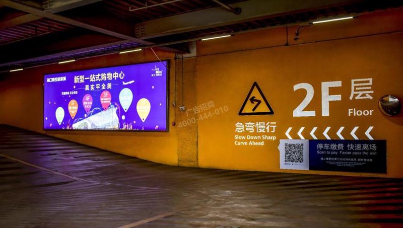 灯箱广告：城市地标的新风景