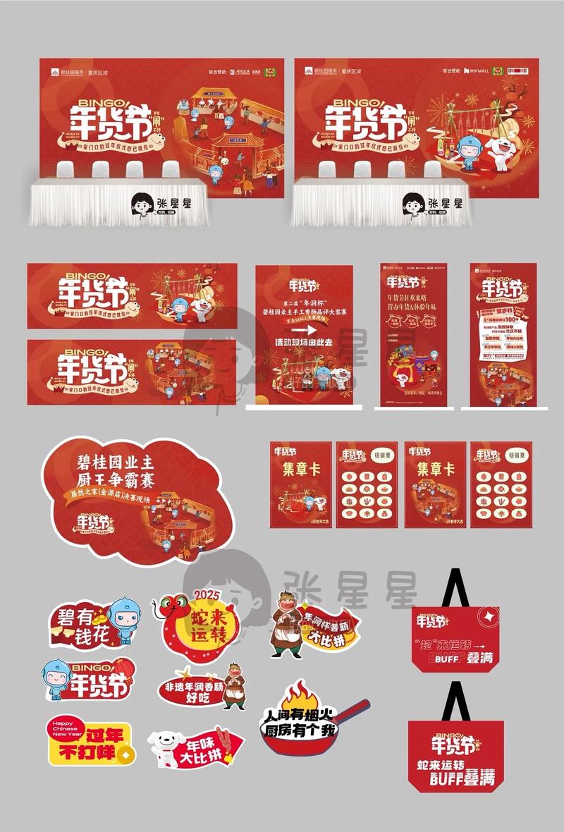 误区警示：正确把握海口广告制作的关键